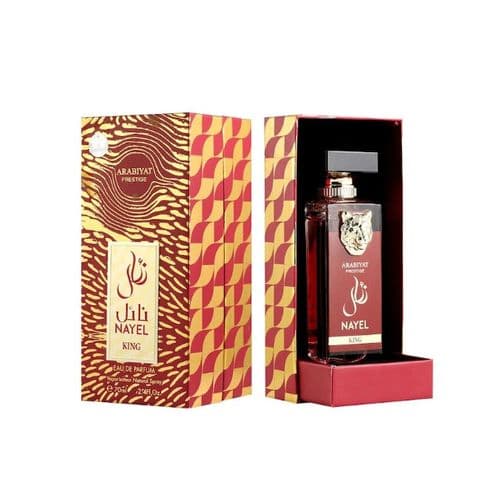 Arabiyat NAYEL King - EDP - For Men - 70ml