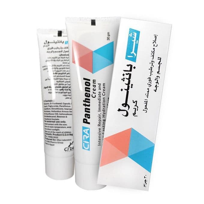 Cira Cream Panthenol for Face & Body 30g