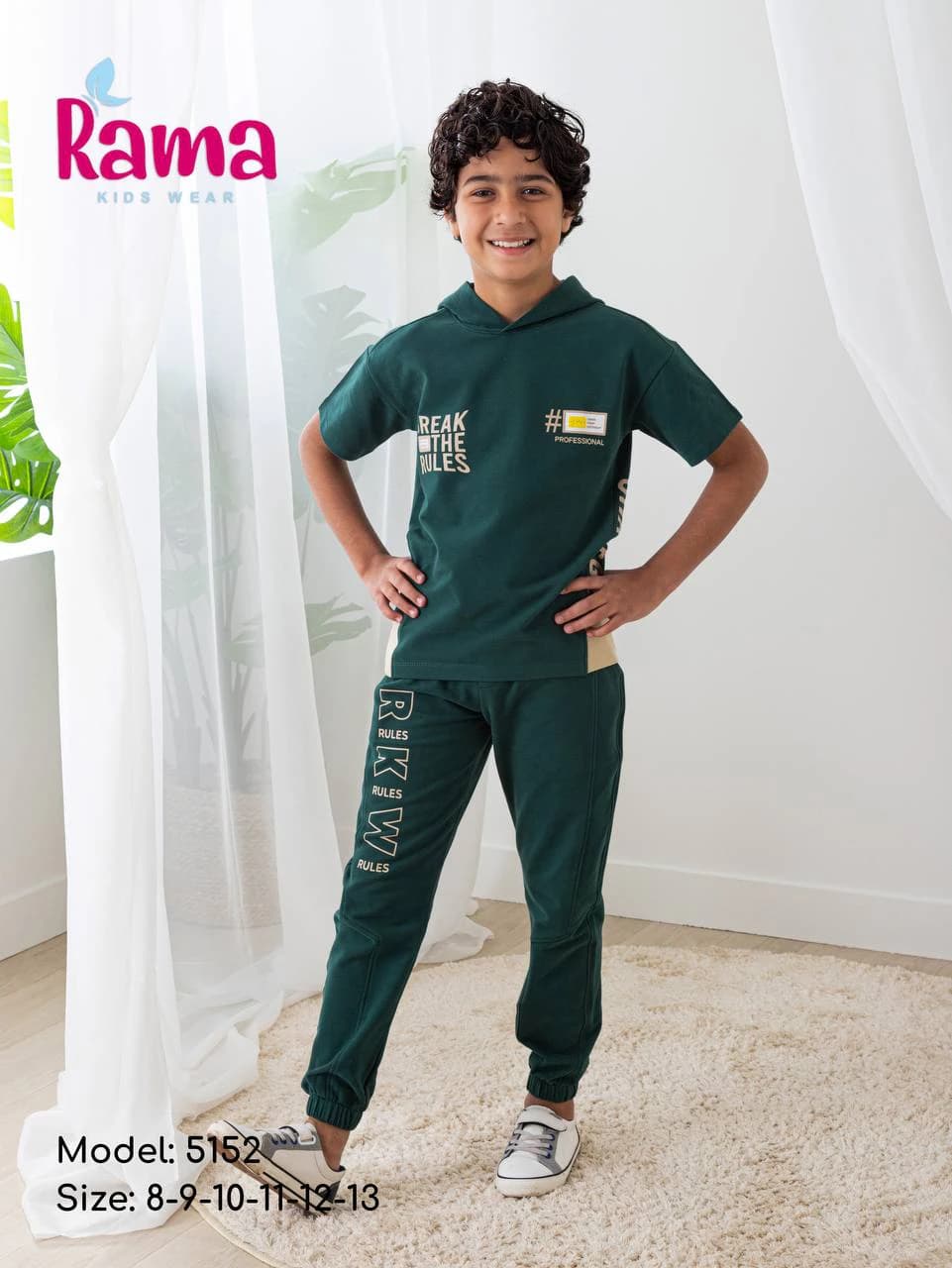 Boys' Outfit Set – Size 8 Years